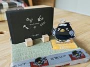 やまや畳店の写真3