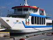 株式会社メリットトレーディングの写真2