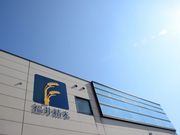 福井精米株式会社の写真2