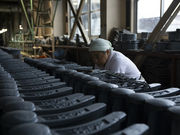 越前セラミカの写真3