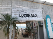LOCOHALOIの写真2