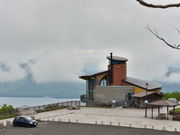 ハイランド小清水725の写真1