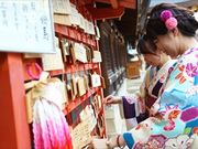京都 きもの れじぇんど 伏見店の写真2