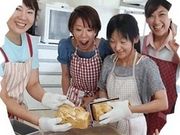 上尾パン教室プレジールの写真2
