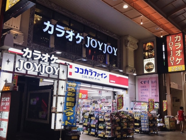 カラオケ JOYJOY ジョイジョイ 北心斎橋店の写真1