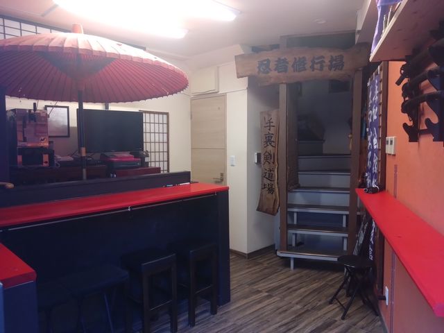 1階は受付処_忍者体験場 時空館(忍者の里暁月)