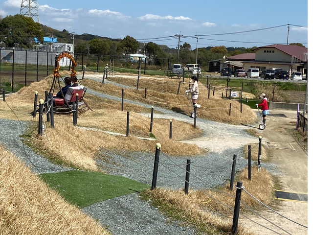イービークルパーク