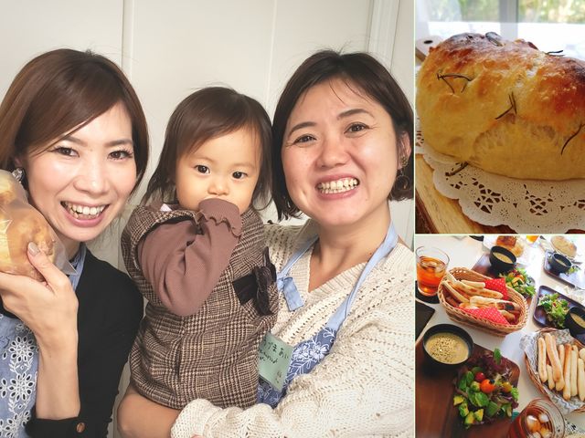 小さなお子さまと一緒にご参加いただけます_久宝寺の親子で楽しめるパンとおみその教室ひなた