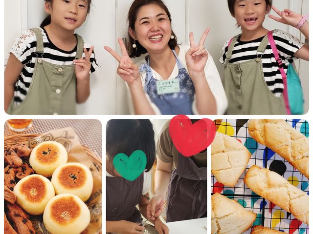久宝寺の親子で楽しめるパンとおみその教室ひなた