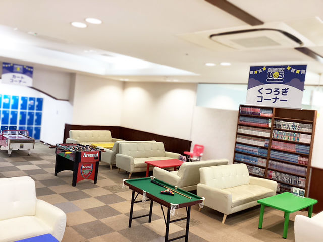 皆様のご来店を心よりお待ちしております。子供の室内遊び場キッズランドUS_キッズランドUS 仙台錦ヶ丘店
