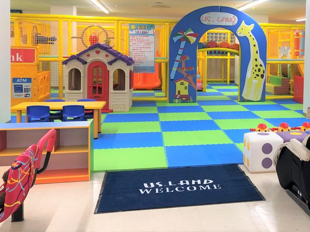 親子の絆を育む室内遊園地キッズユーエスランドは、家族で楽しく遊び、くつろぎ、そしてかけがえのない家族の思い出を残せる室内遊び場です。_キッズユーエスランド 東京吉祥寺店