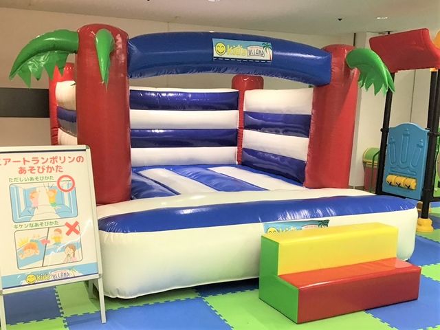 近くの室内遊び場!だから暑い日も寒い日も雨の日も天気を気にせずゆっくり遊べる全天候型屋内遊園地。_キッズユーエスランド 東京吉祥寺店