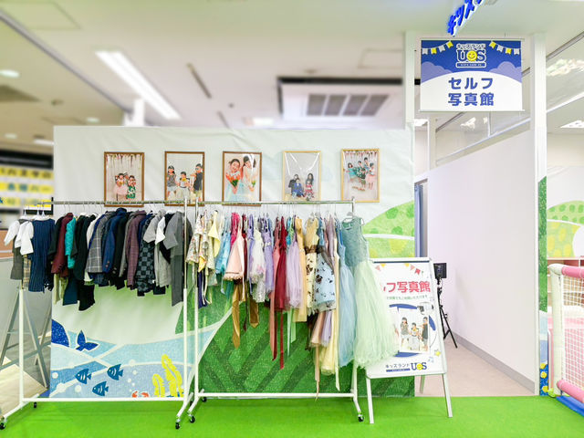 熱中症、紫外線、梅雨時期も、室内のキッズランドで安心安全にご家族みんなでかけがえのない親子の絆、家族の思い出をお作り頂けます。_キッズランドUS 海老名店
