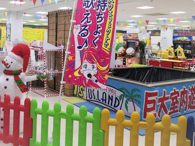 近くの室内遊び場!だから暑い日も寒い日も雨の日も天気を気にせずゆっくり遊べる全天候型屋内遊園地。_キッズユーエスランド 熊本宇土店