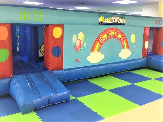 近くの室内遊び場!だから暑い日も寒い日も雨の日も天気を気にせずゆっくり遊べる全天候型屋内遊園地。_キッズユーエスランド 愛知大口店