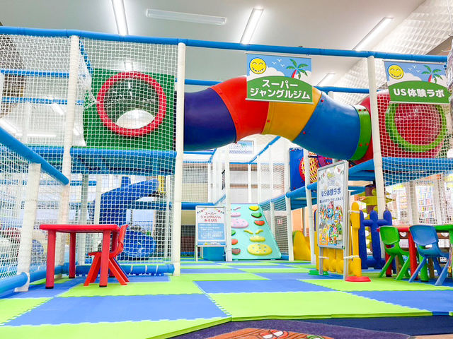 親子の絆を育む室内遊園地キッズユーエスランドは、家族で楽しく遊び、くつろぎ、そしてかけがえのない家族の思い出を残せる室内遊び場です。_キッズユーエスランド 神戸長田南店
