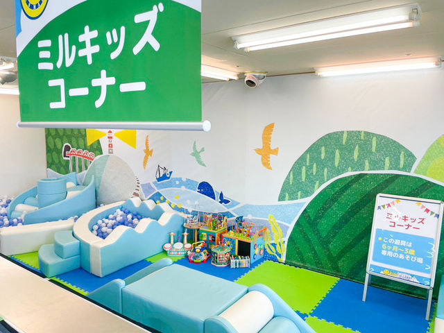 近くの室内遊び場!だから暑い日も寒い日も雨の日も天気を気にせずゆっくり遊べる全天候型屋内遊園地。_キッズユーエスランド 神戸長田南店