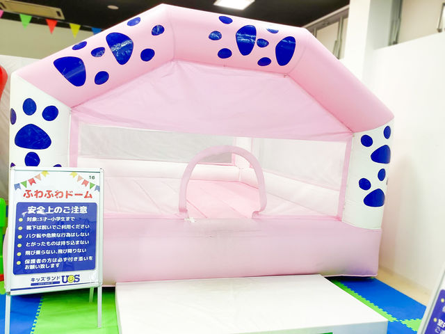 受付後の出入り自由、飲食持ち込み自由、保護者様(お父さんお母さん)の交代も自由です。_キッズランドUS 福岡久山店