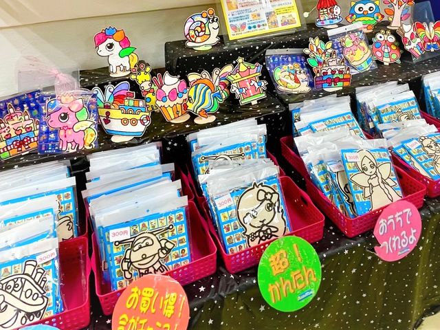 親子で夢中になるユニークでスペシャルな室内遊園地キッズランドUS 北九州小倉店_キッズランドUS 北九州小倉店