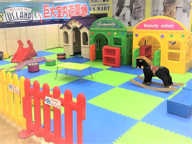 キッズランドUSは、家族で楽しく遊び、くつろぎ、そしてかけがえのない家族の思い出を残せる室内遊び場です。_キッズユーエスランド 和歌山店