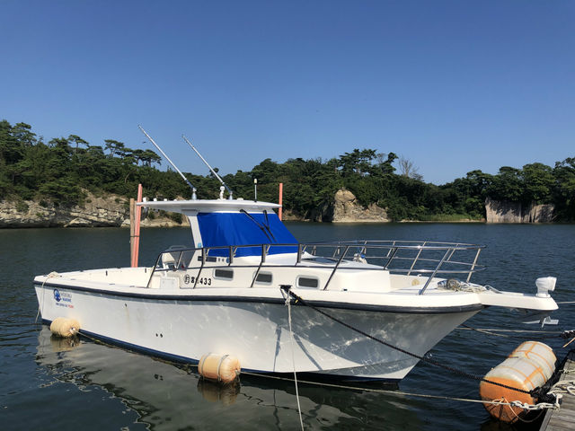 FISHING ESPERANZA