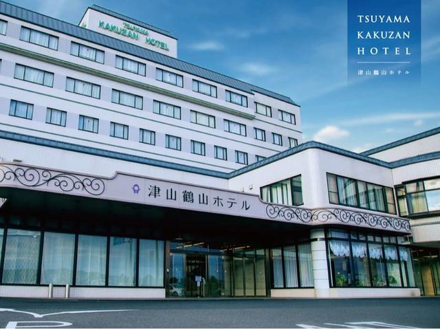 津山鶴山ホテル