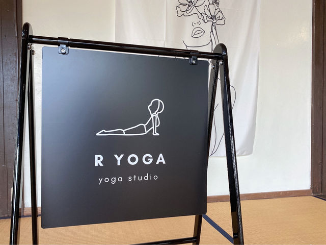 R yoga_Ryoga