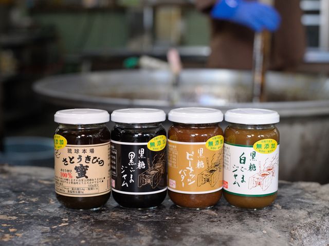 仲宗根黒糖