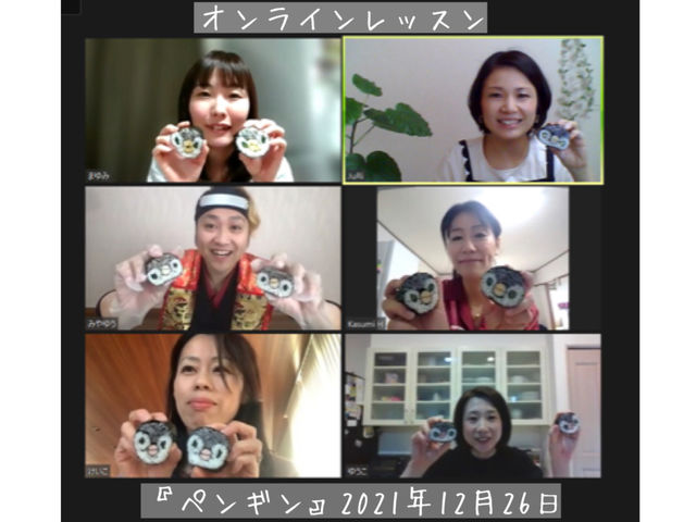 美容研究家忍者みやゆう(https://myu-entertainment.com/)さんに、
当店のオンラインレッスンをご利用頂きました。_Jelly Beans Kitchen