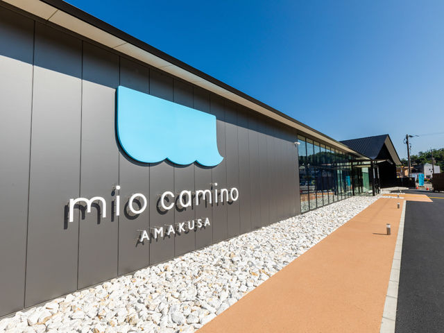 mio camino AMAKUSA(ミオ・カミーノ天草)