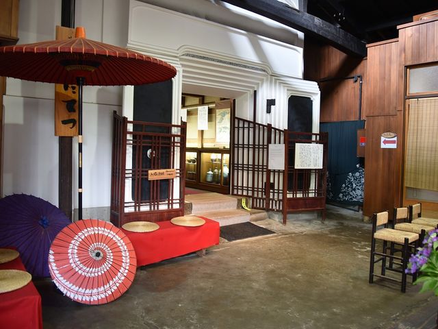 角館桜皮細工センター たてつ家