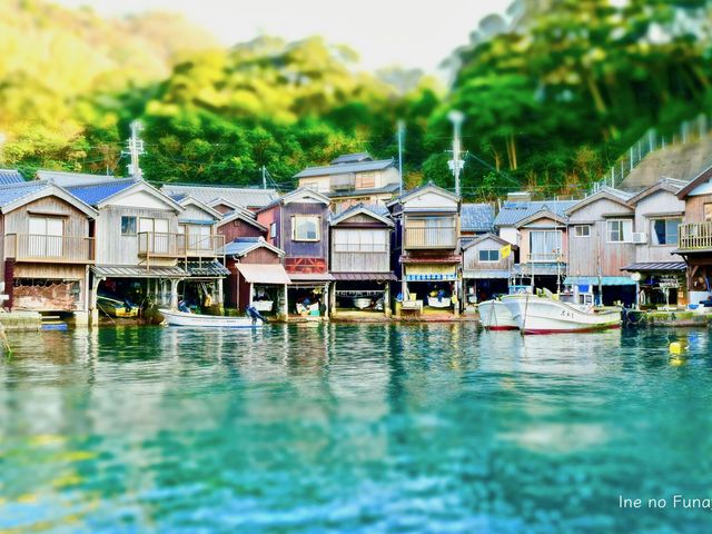 伊根たび