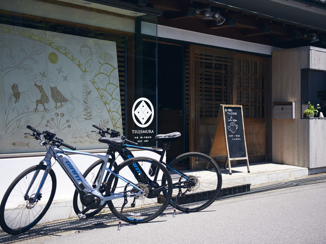 TSUJIMURA&cafe kiton