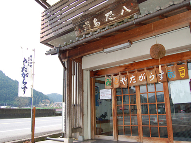 北岡本店ショールーム外観_株式会社 北岡本店