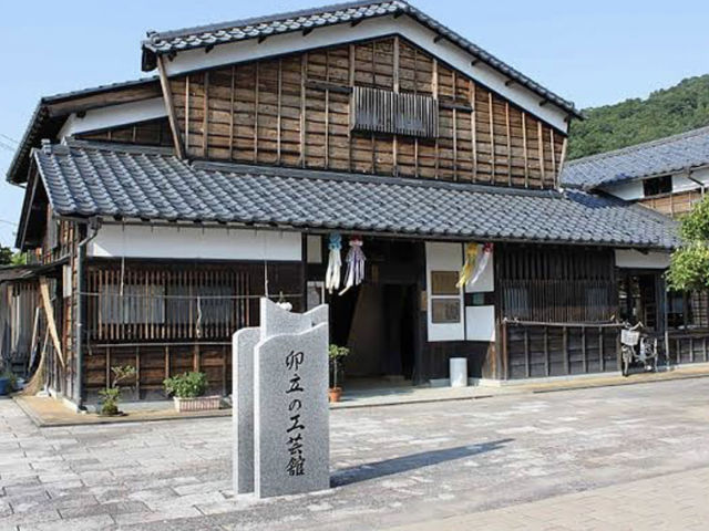 卯立つの工芸館_RYOZO-柳瀬良三製紙所