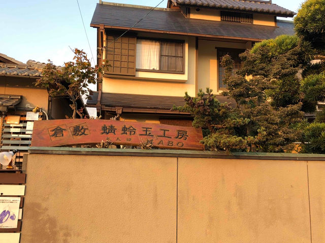 倉敷・とんぼ玉工房・MABO