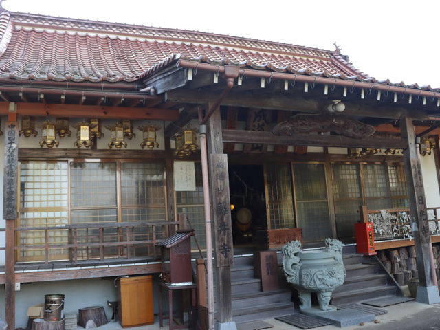 成道山 日光寺
