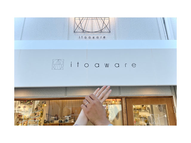 itoaware-いとあはれ-神戸店