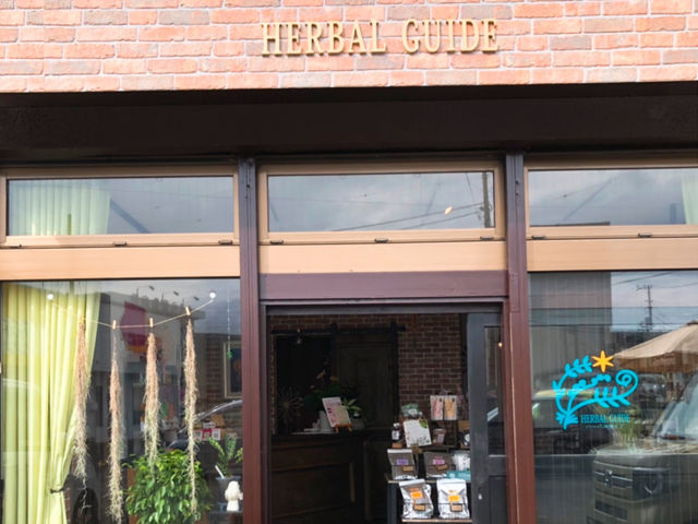 店舗入口_HERBALGUIDE