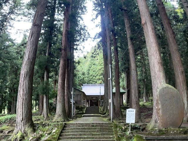 八木神社