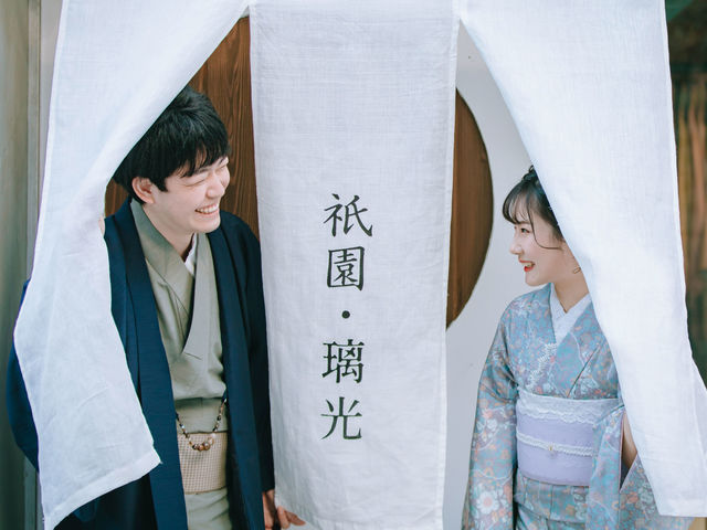 璃光着物レンタル