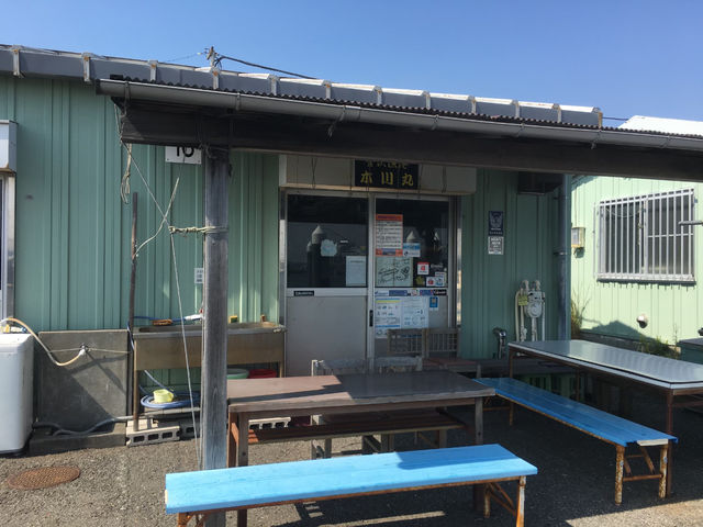 木川丸