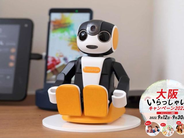【大阪いらっしゃい2022】_変なホテル大阪 なんば