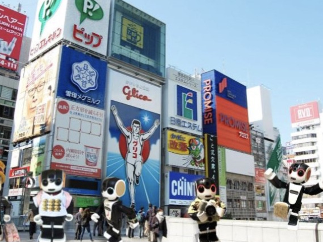 ホテルから道頓堀まで徒歩約5-6分!_変なホテル大阪 なんば