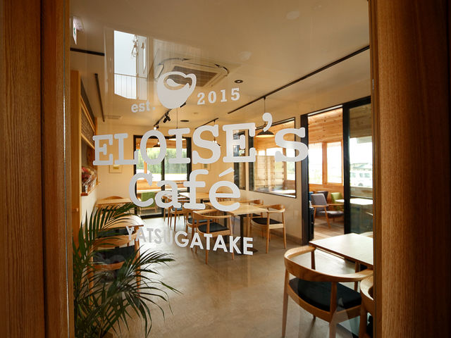 エロイーズカフェ八ヶ岳店