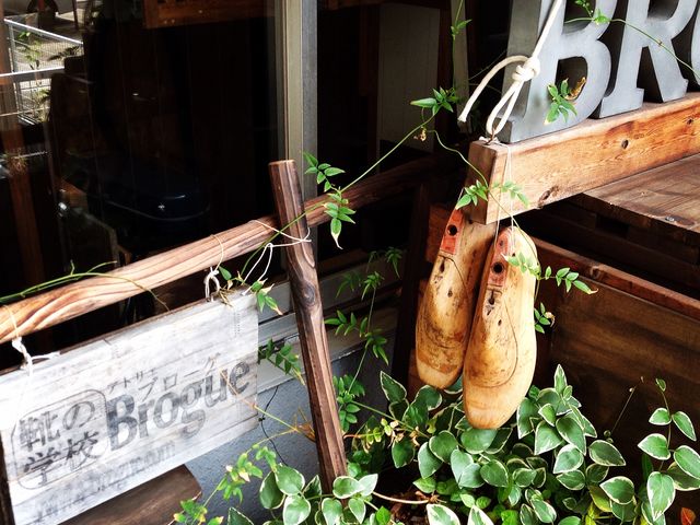 小さな靴の学校〈Atelier Brogue〉アトリエ ブローグ