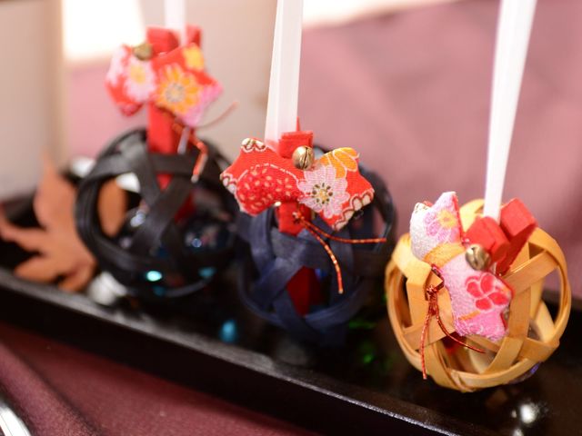 香り処 穂の香