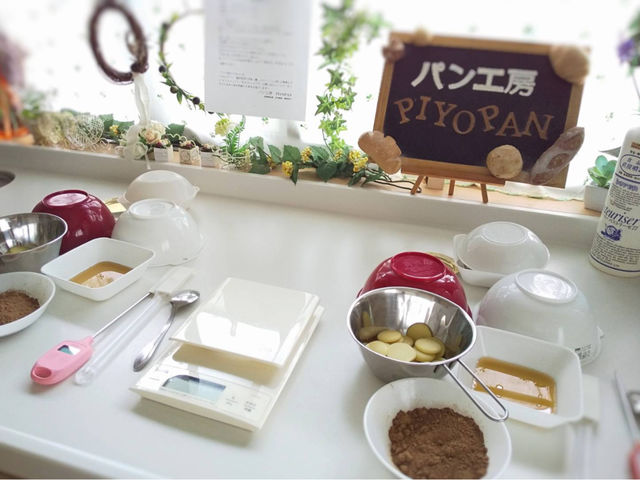 ローチョコレッスンでは特別な機材は必要なく一度で一生ものの技術が習得出来ます♪_AquaFairy.