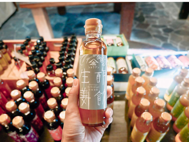 売場にはたくさんのお酢_酢づくり300年 庄分酢