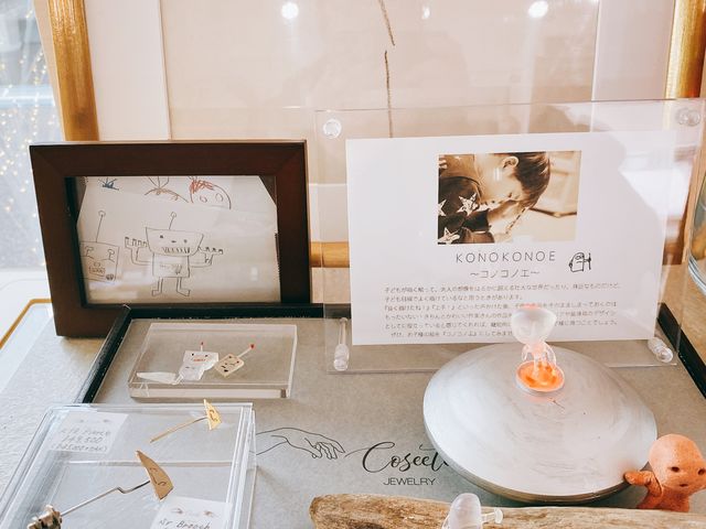 幼い子の描いたお絵描きをデザインベースにして小物やアクセサリーも作っちゃいます!_Jewelry Coseete